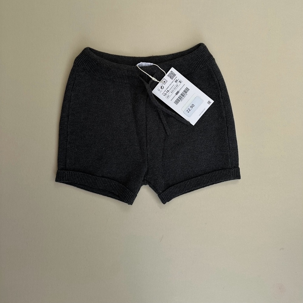 Zara Knit Shorts